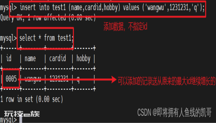 MySQL basic operation command of database MySQL basic operation command of database-图片26